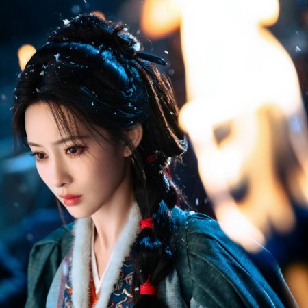 Meng Zi Yi