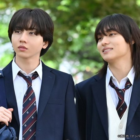 Watanabe Iro