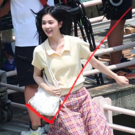 Kai Dao Tu Mi ()