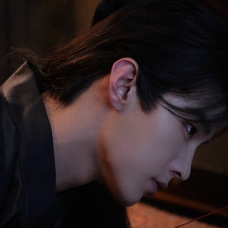 He Yu