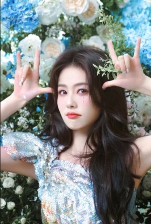 Anu