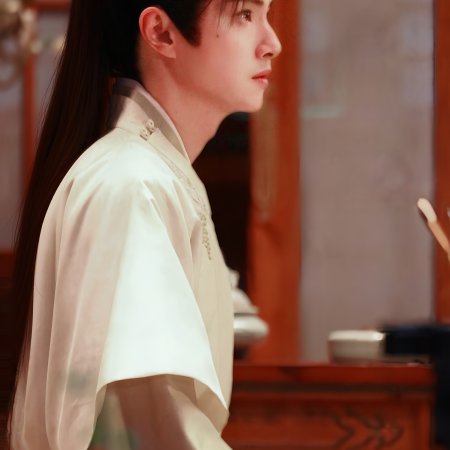 Ting Yin ()