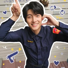 Connecting to You Taiwanese Drama photo
