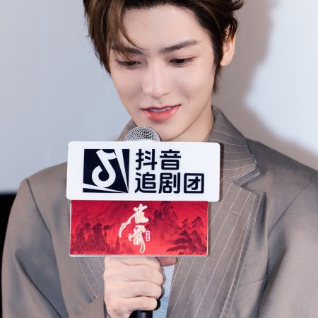 Key to the Phoenix Heart (2026)