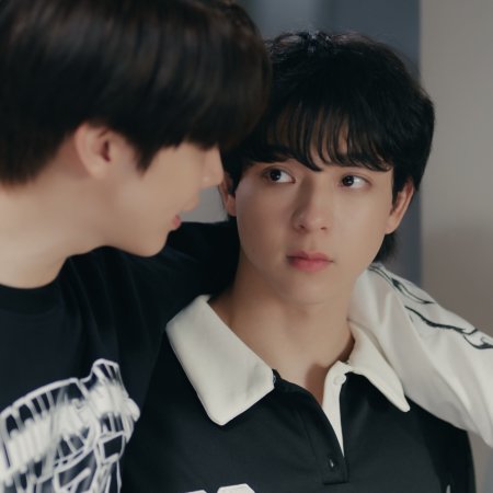 Be My Player Two (2026)