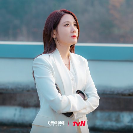 Park Eun Bin