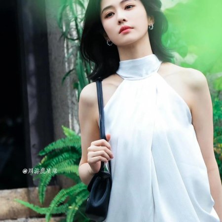 Kai Dao Tu Mi ()