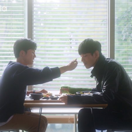 Love Class (2022)