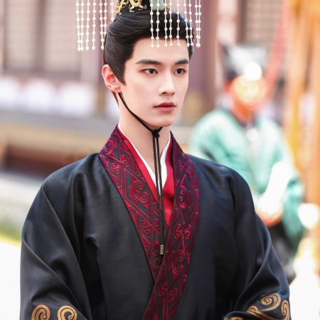 He Yu