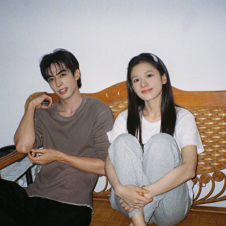 Love for You (2026)