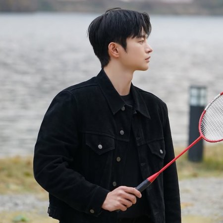 Seo In Guk
