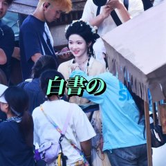Cuo Shi Chinese Drama(0000) photo