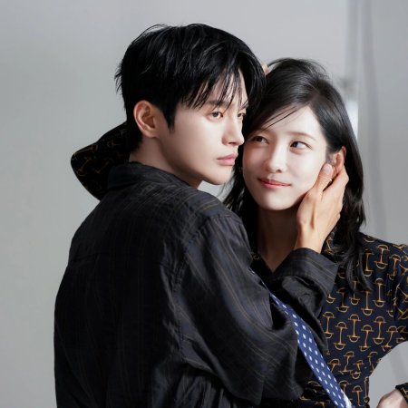 Seo In Guk