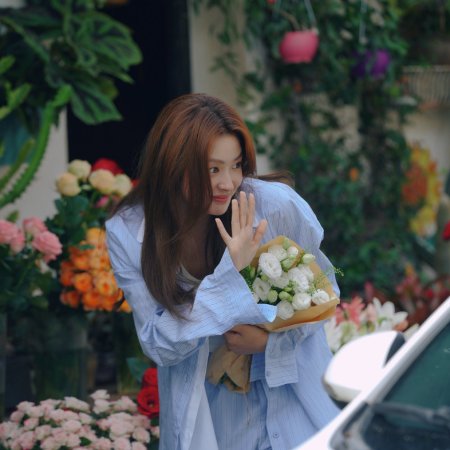 Love Song in Summer (2026)