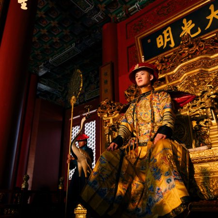 Zhang Jian - The Legendary Entrepreneur (2026)