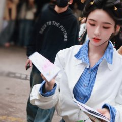 Gui Luan Chinese Drama(0000) photo