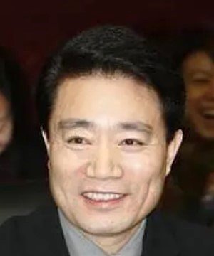 Shu Lin Pu