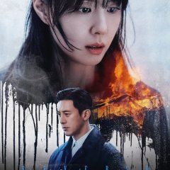 Reverse Korean Drama(2026) photo