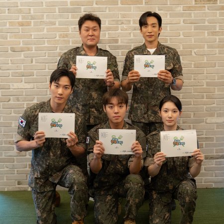 The Legend of Kitchen Soldier (2026)