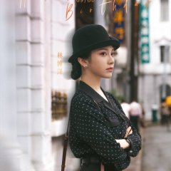 Spying Chinese Drama photo