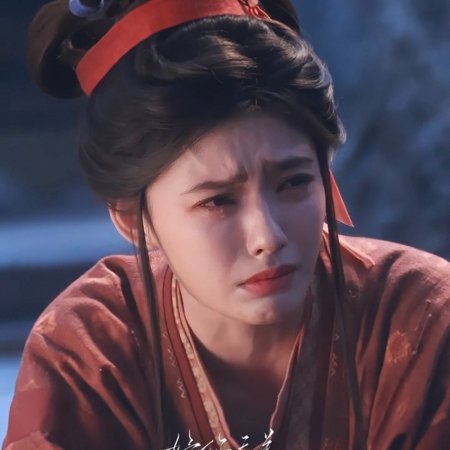 The Road to Glory ()