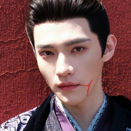 Pursuit of Jade (2026)