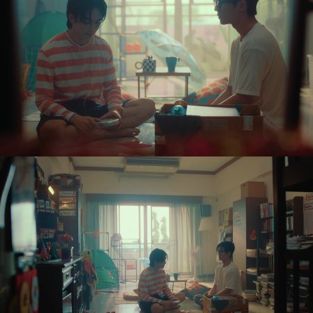 Love You Teacher (2026)