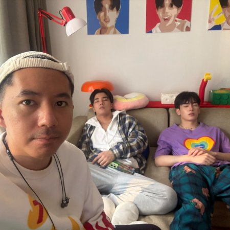 Love You Teacher (2026)