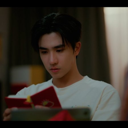 Love You Teacher (2026)