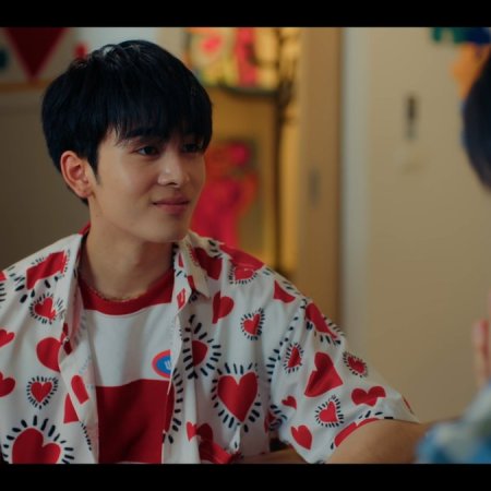 Love You Teacher (2026)