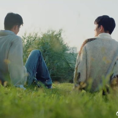 Feel What You Feel (2026)