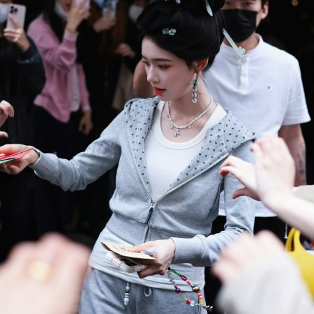 The Road to Glory ()