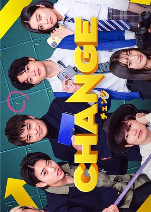 Change (2022) poster