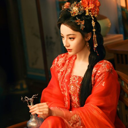 Love beyond the Grave (2026)