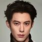 Dylan Wang