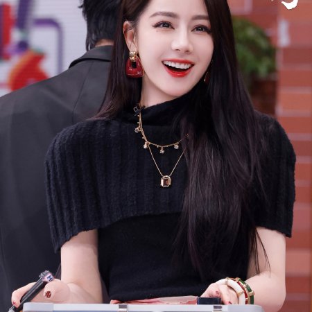 Love beyond the Grave (2026)