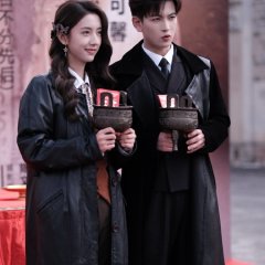 Duo Ding Chinese Drama(2026) photo