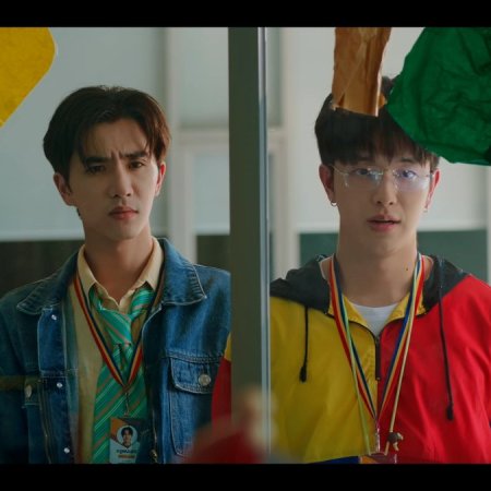 Love You Teacher (2026)