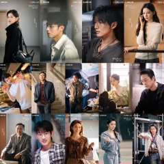 On My Way Chinese Drama(0000) photo