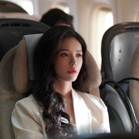 Live Up to Your Youth (2026)