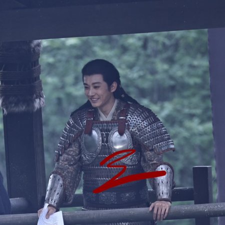 Northern Wei Dynasty ()