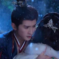 Yunchu's Vengeance Chinese Drama photo