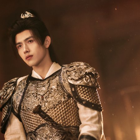 Love beyond the Grave (2026)