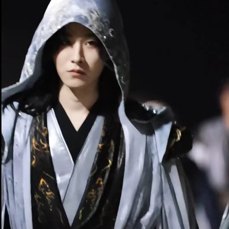 Hun Pan Jiu Chuan ()