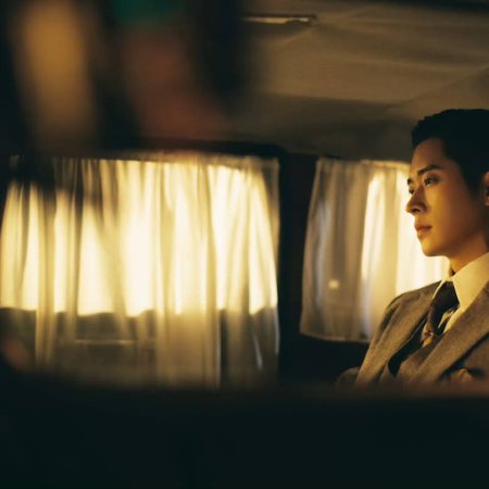 The Lament of Autumn ()