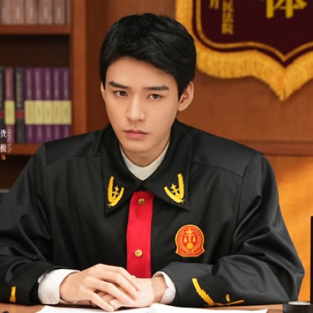 Hold a Court Now (2026)