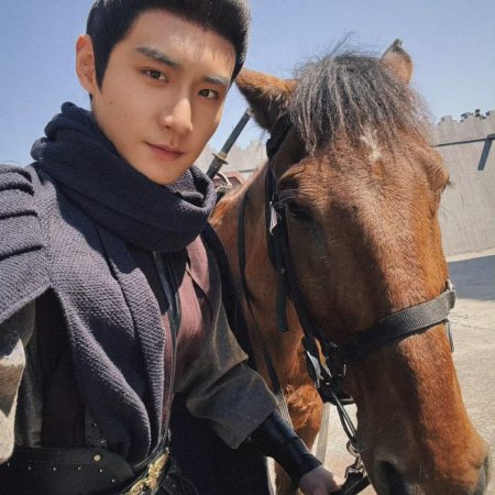 Pursuit of Jade (2026)