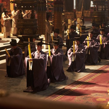 Pursuit of Jade (2026)