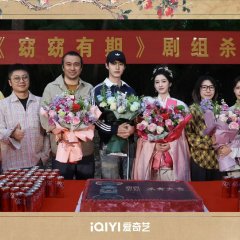 Reborn of the Rightful Chinese Drama(2026) photo