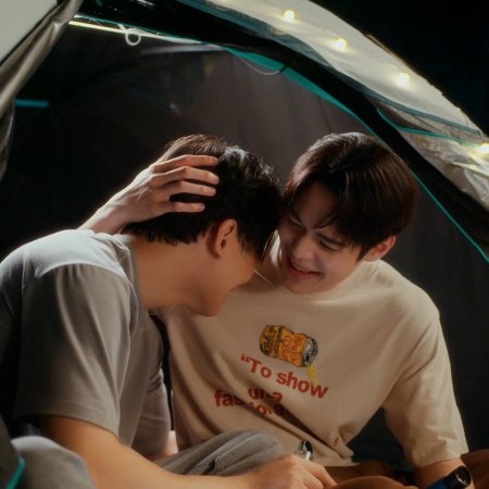 My Romance Scammer (2026)